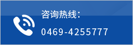 黑龙江电采暖炉,智能电采暖炉,一体化电采暖炉